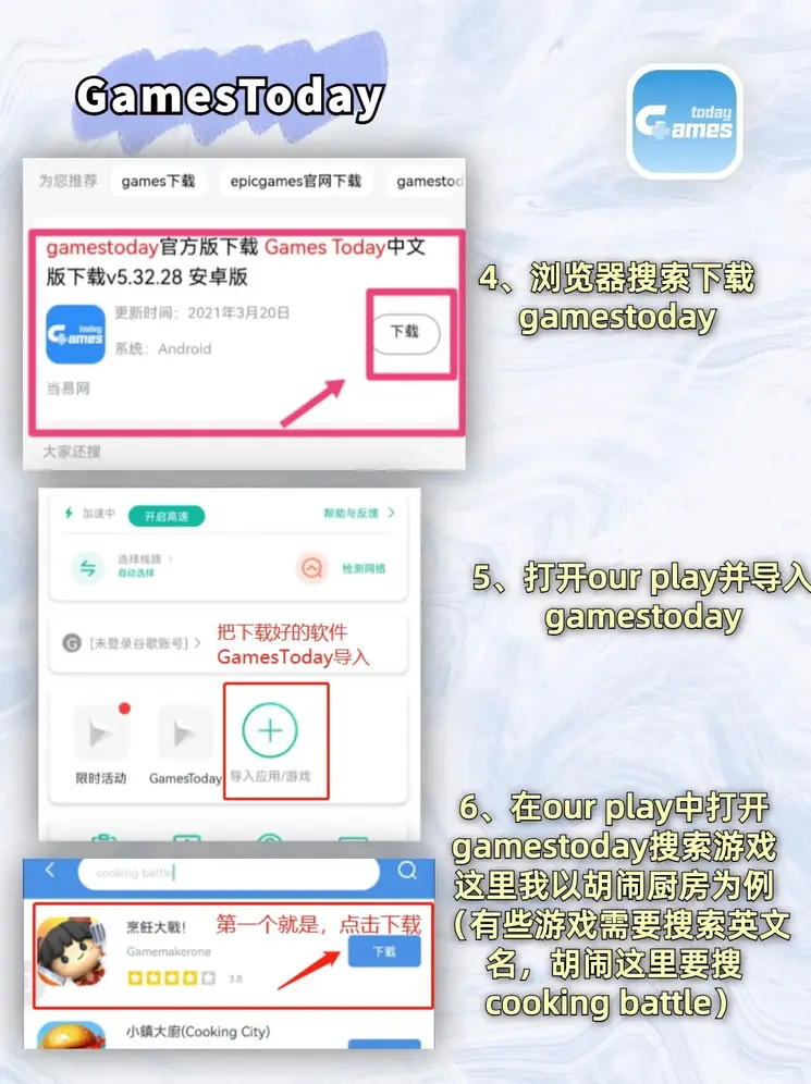 manbetx万博体育网页版截图2